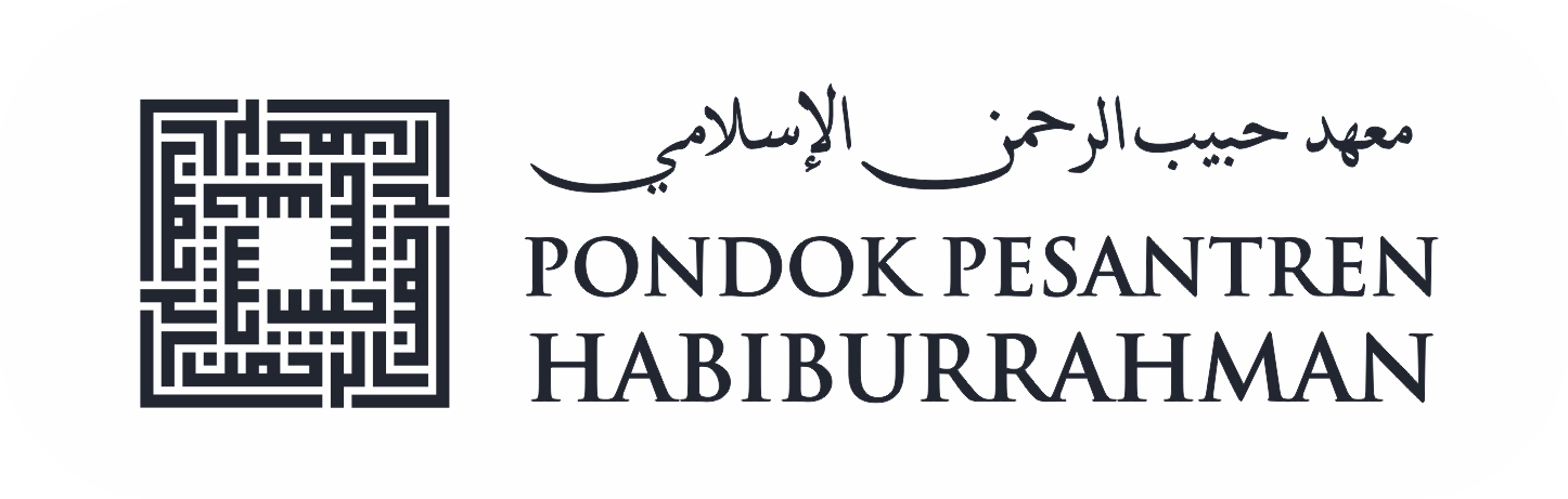 Logo Pondok Pesantren Habiburrahman